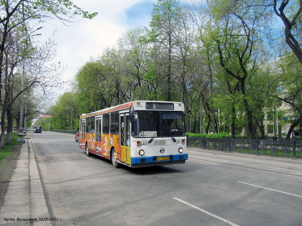Ekaterinburg, LiAZ-5256.45 # 644