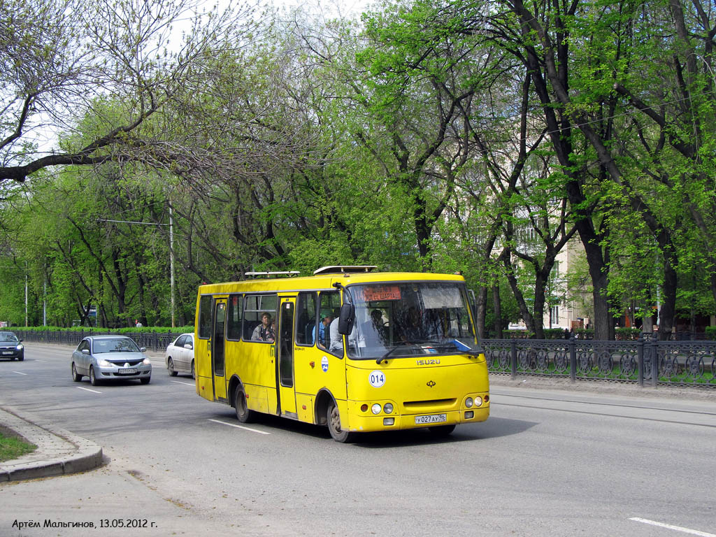 Ekaterinburg, Bogdan А09204 # У 027 АУ 96