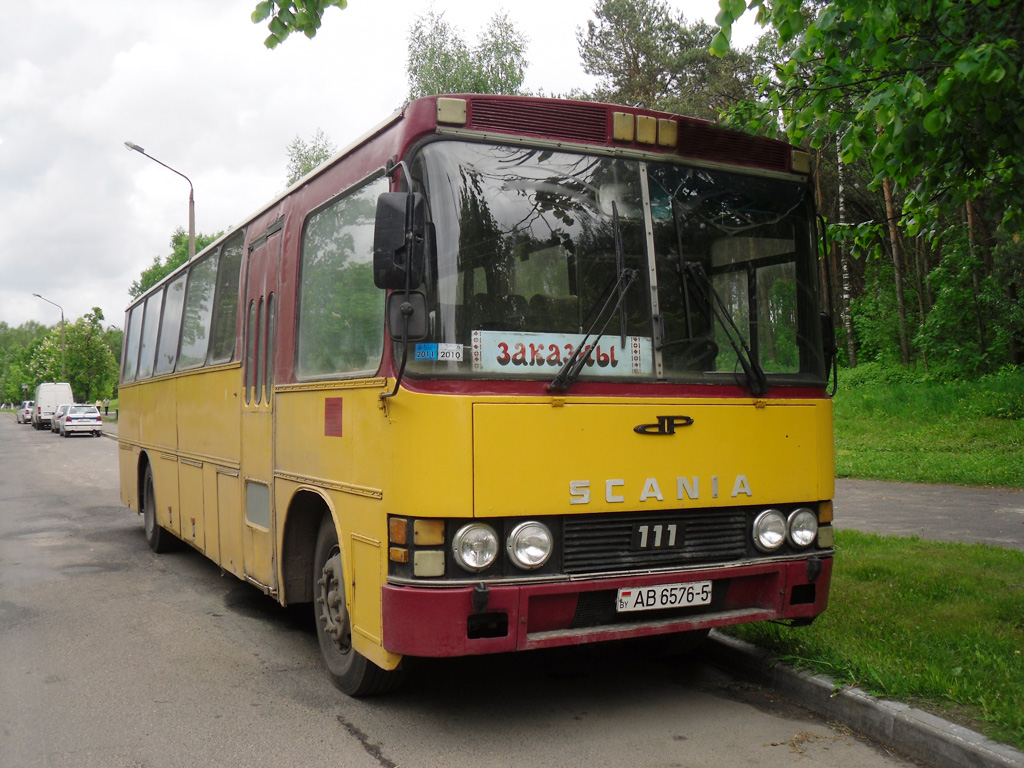 Soligorsk, Delta-200 Mini # АВ 6576-5