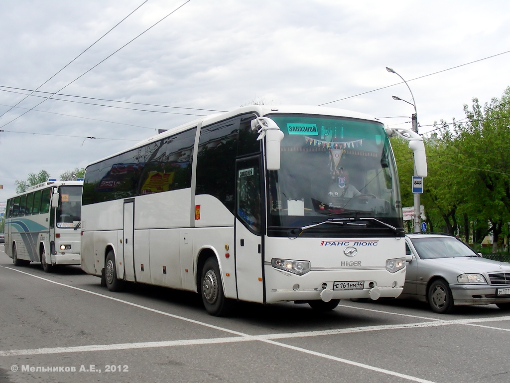 Kostroma, Higer KLQ6129Q # Е 161 НМ 44