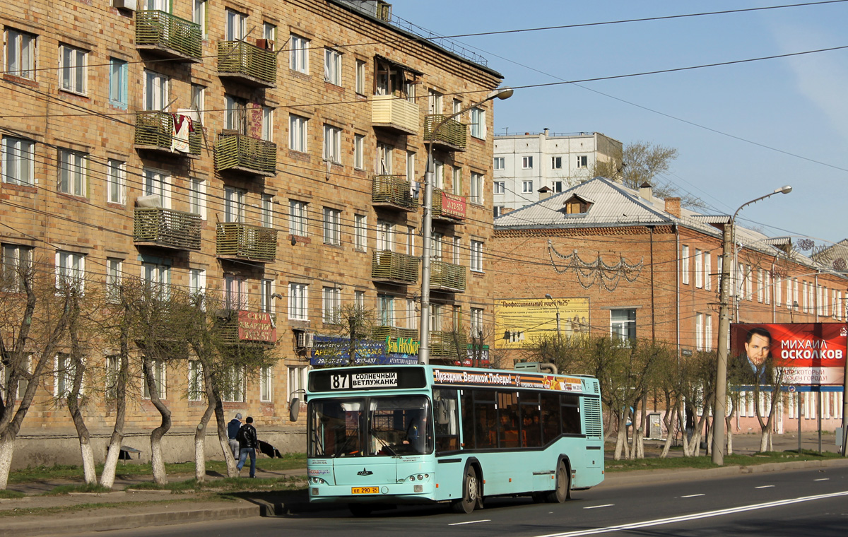 Krasnoyarsk, MAZ-103.476 # ЕЕ 290 24