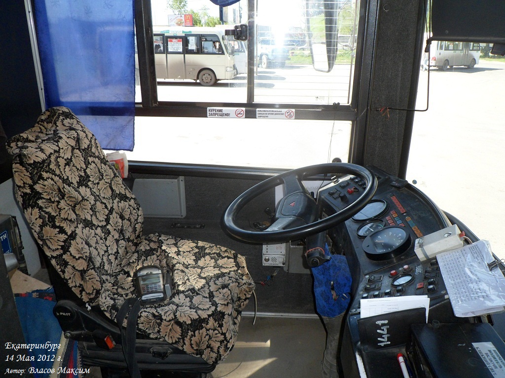 Ekaterinburg, NefAZ-5299-20-32 (5299CS*V) # 868