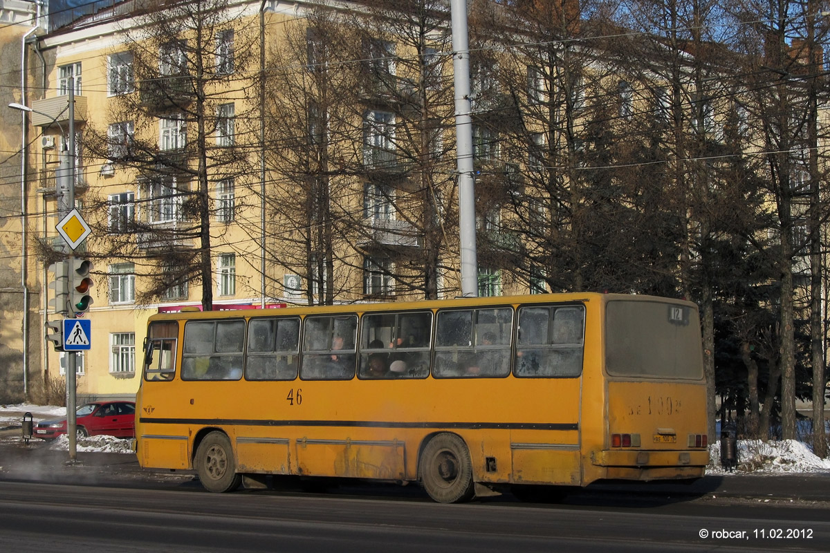 Rybinsk, Ikarus 260.37 # 46