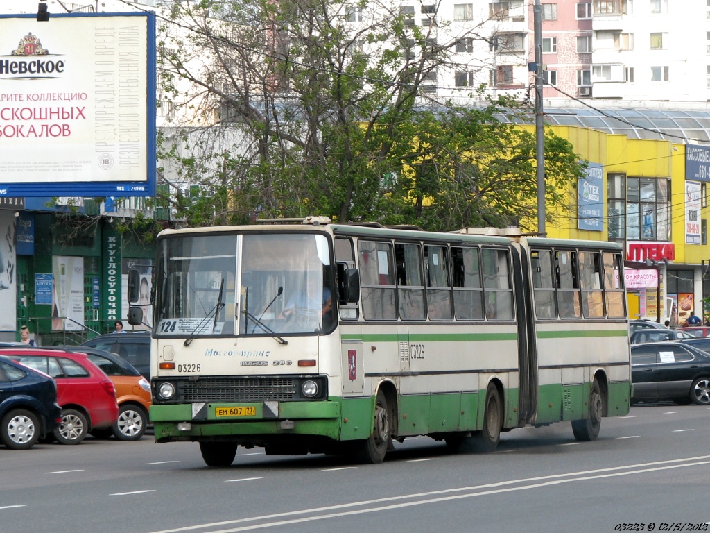Moscow, Ikarus 280.33M nr. 03226