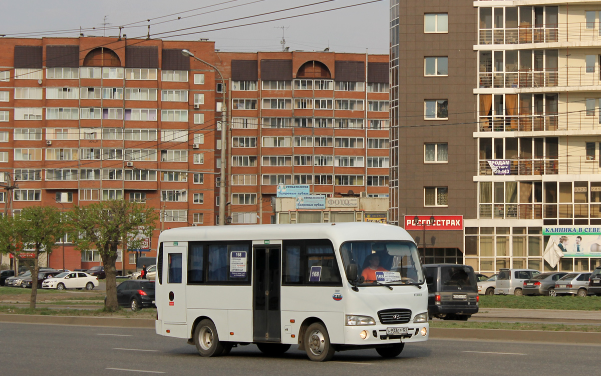 Krasnoyarsk, Hyundai County SWB (РоАЗ) # Н 933 ЕР 124