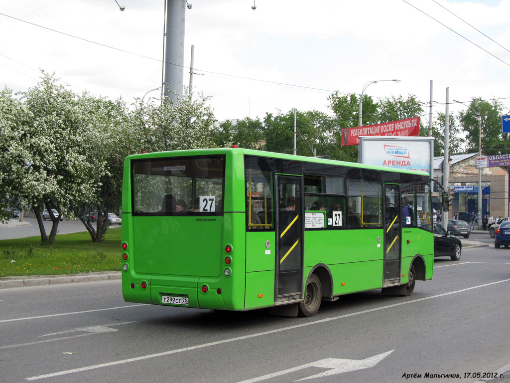 Ekaterinburg, Bogdan А20111 # Т 299 СТ 96