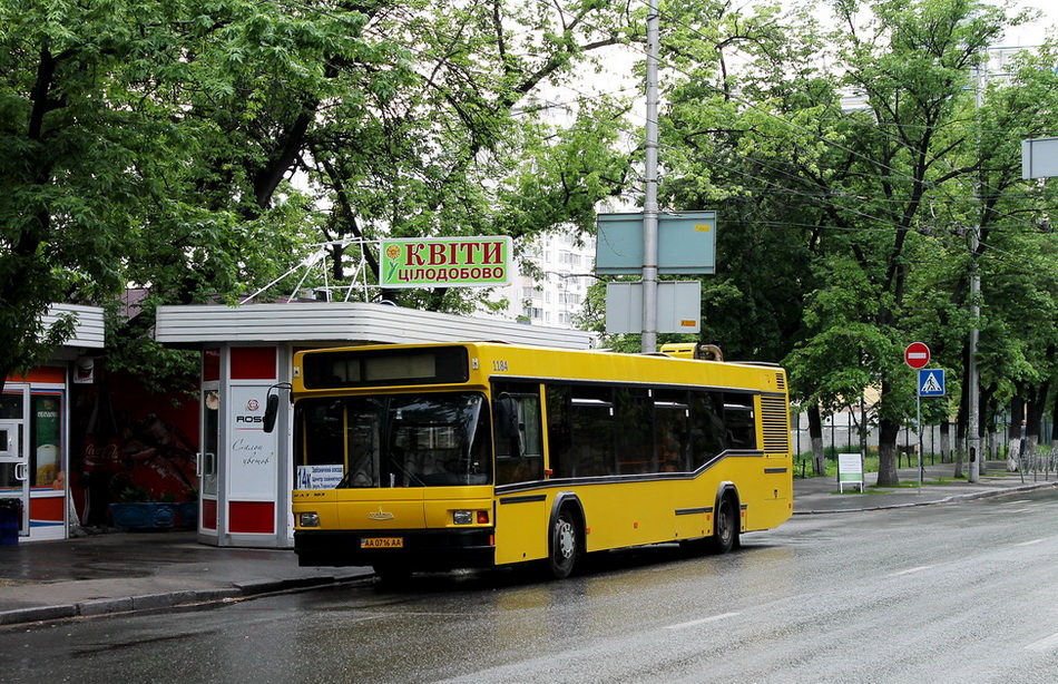 Киев, МАЗ-103.076 № 1184