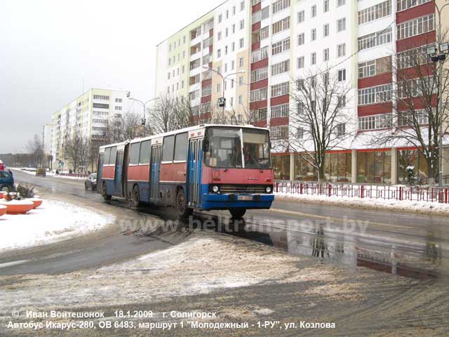 Soligorsk, Ikarus 280.33 No. ОВ 6483