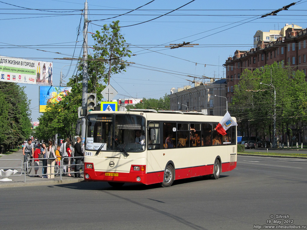 Chelyabinsk, LiAZ-5256.53 # 5815