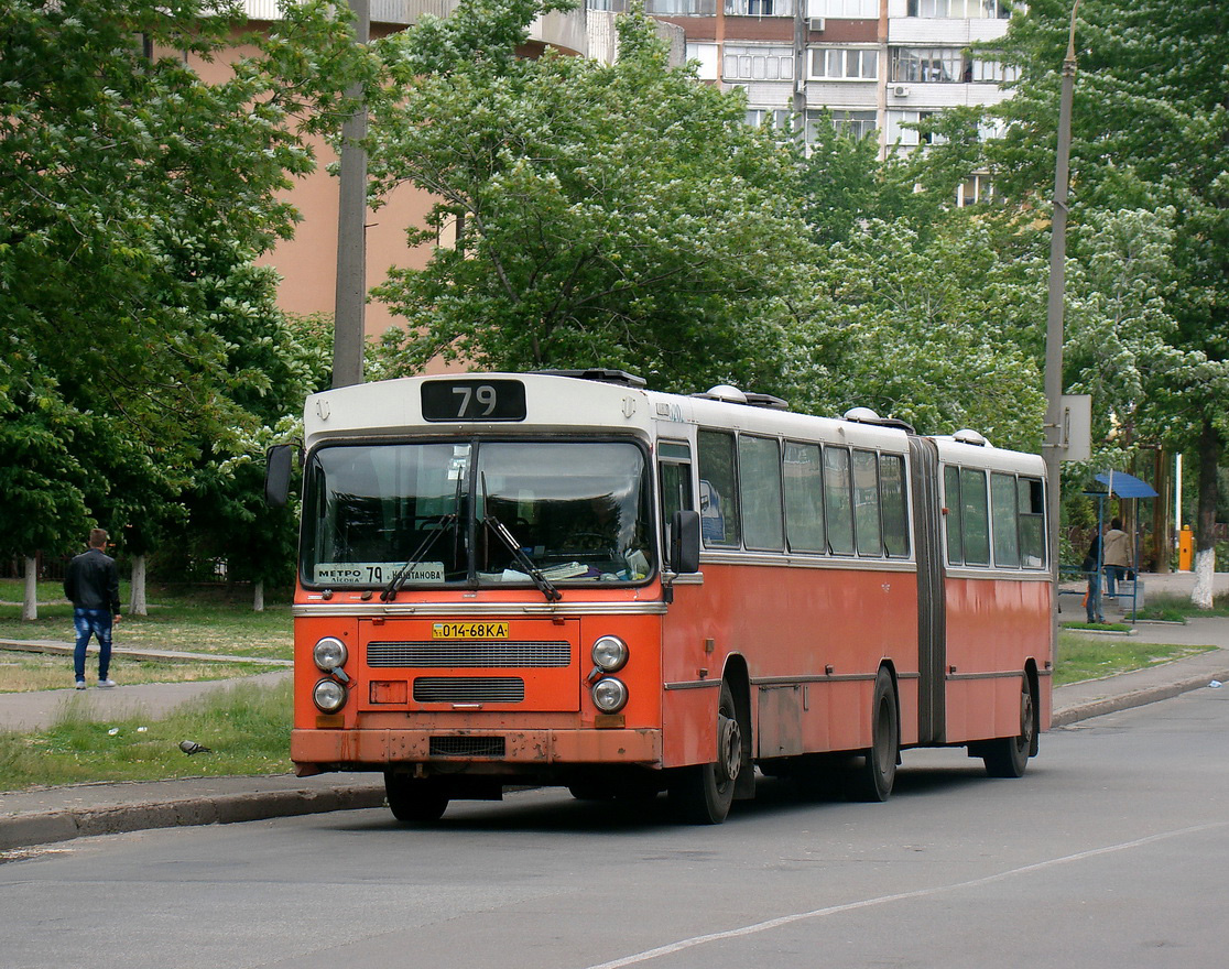 Kyiv, Säffle No. 5202