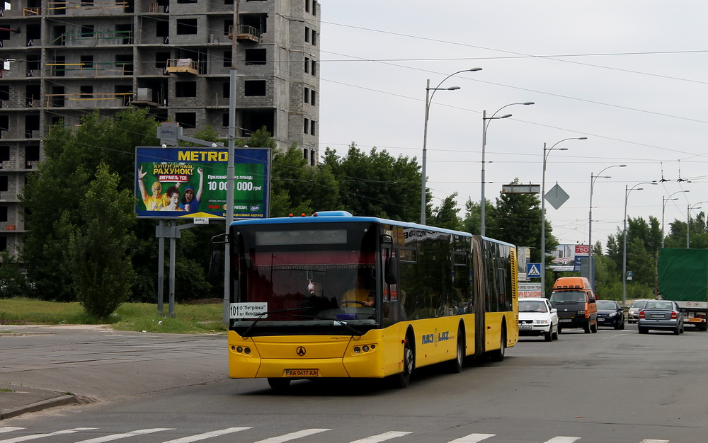 Kyiv, LAZ A292D1 # 4610