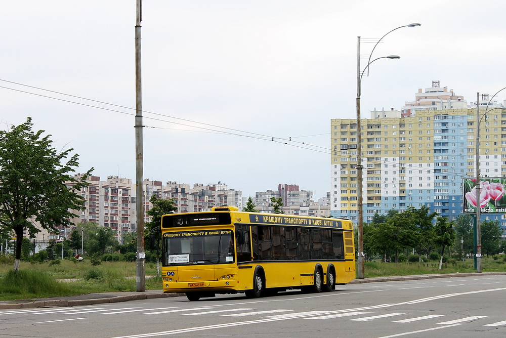 Киев, МАЗ-107.467 № 4634