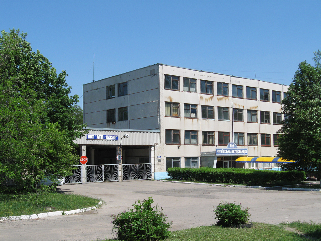 Chuguev — Bus stations; Bus terminals, bus stations, bus ticket office, bus shelters