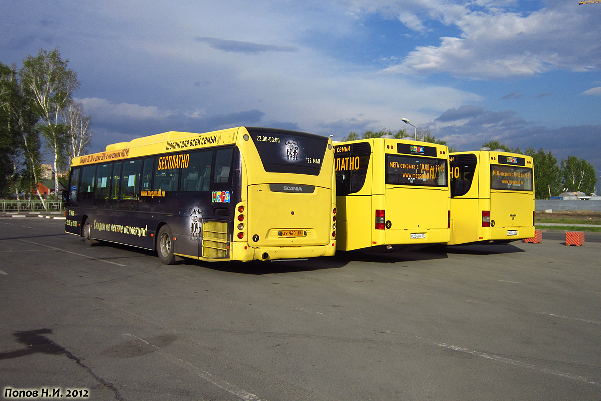 Omsk, Scania OmniLink CK95UB 4x2LB # 7