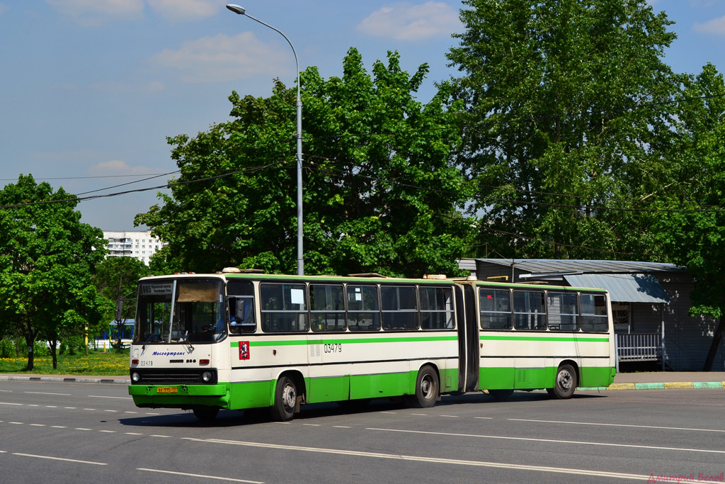 Moscow, Ikarus 280.33M # 03479