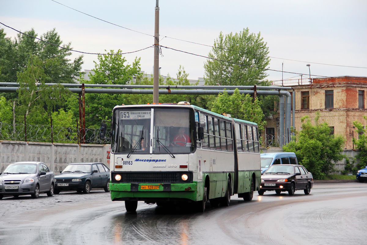 Moscow, Ikarus 280.33M No. 08163