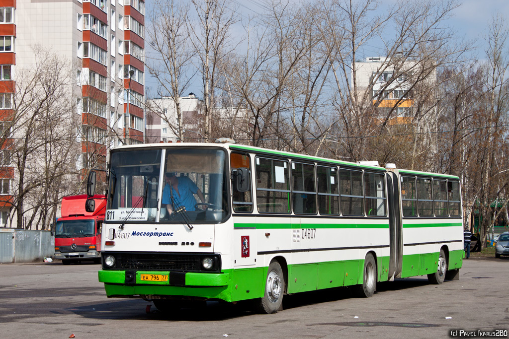 Moscow, Ikarus 280.33M # 04607