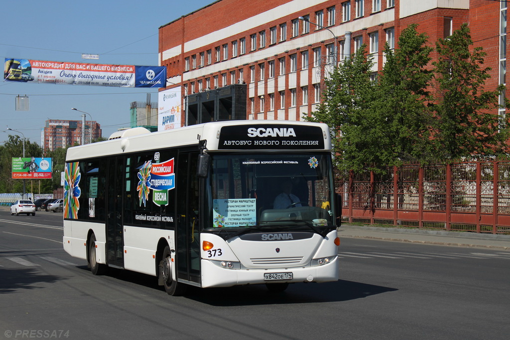 Chelyabinsk, Scania OmniLink CK95UB 4x2LB # 2622