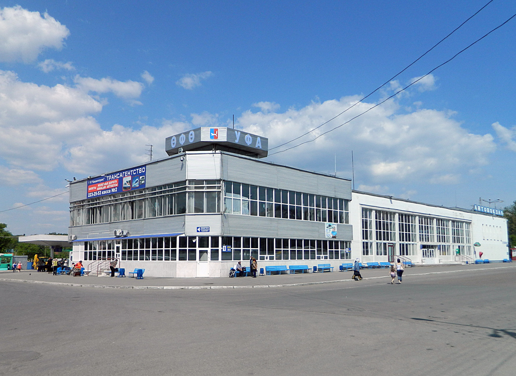 Bus terminals, bus stations, bus ticket office, bus shelters; Ufa — Southern road service station