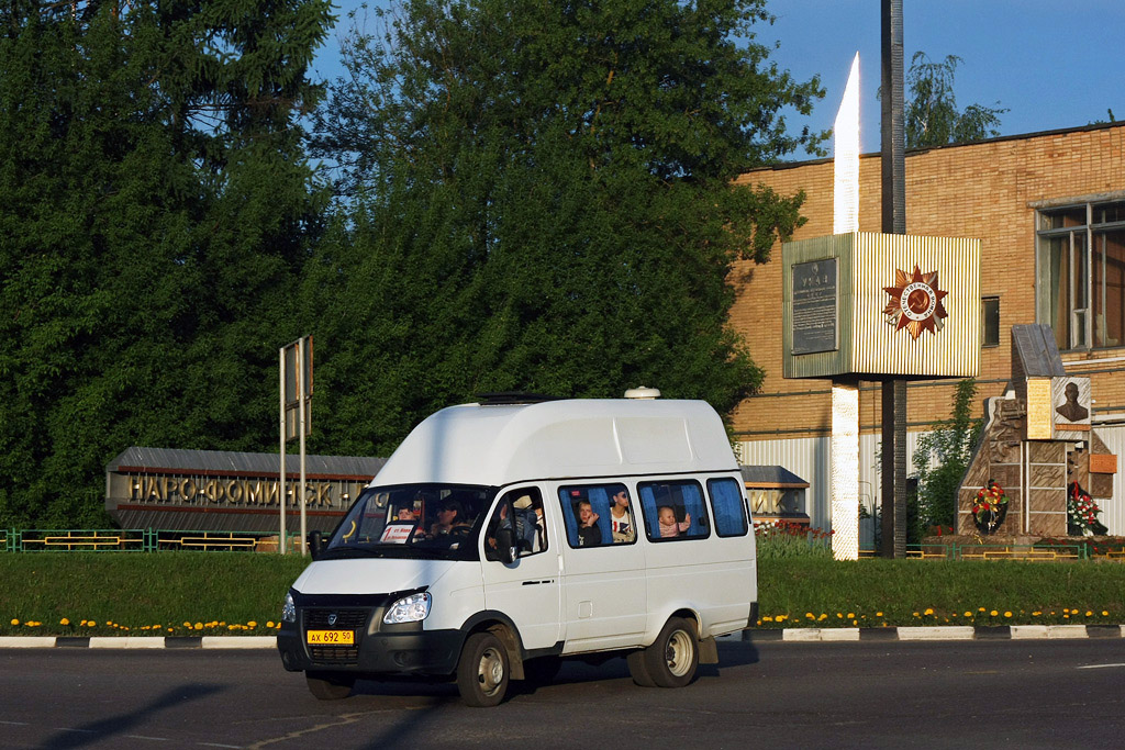 Naro-Fominsk, Luidor-225000 (GAZ-322133) No. АХ 692 50