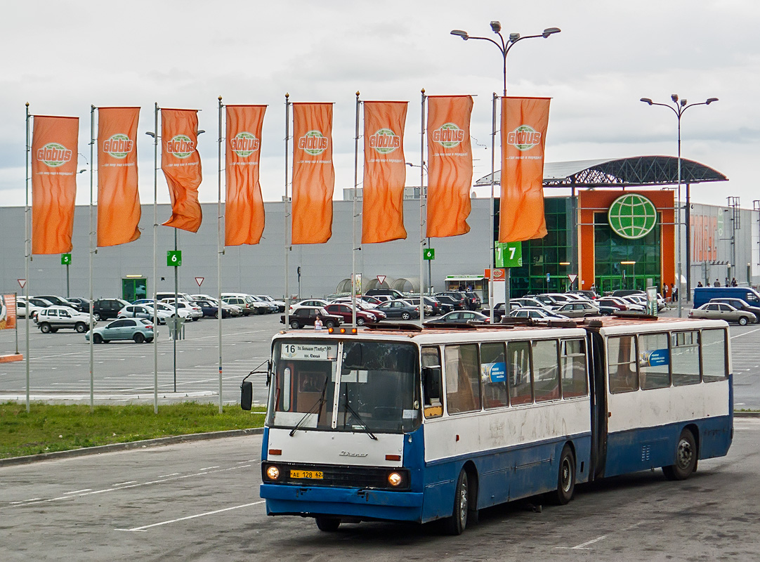 Ryazan, Ikarus 280.02 # 1032