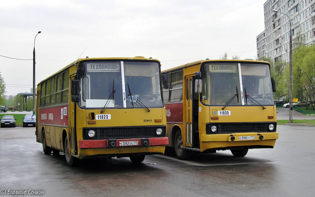 Moskva, Ikarus 260 (280) č. 11023; Moskva, Ikarus 260 (280) č. 11035
