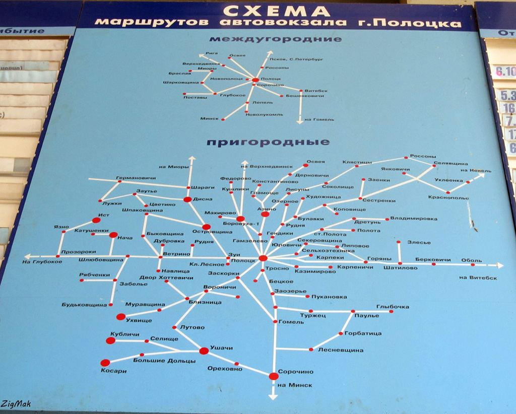 Polotsk — Maps; Maps routes