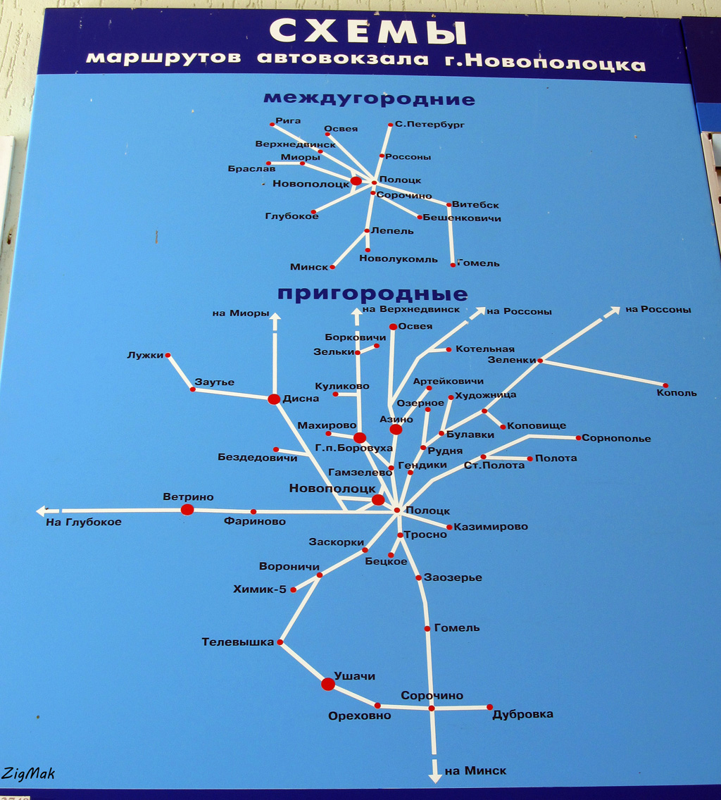 Novopolock — Maps; Maps routes