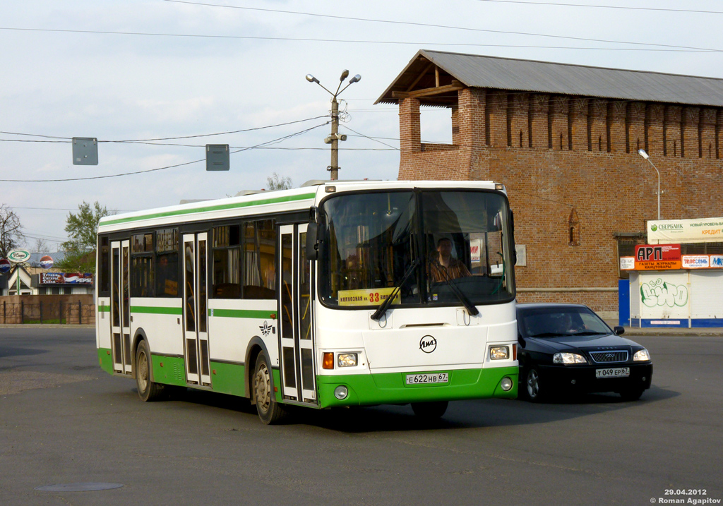 Smolensk, LiAZ-5256.36 №: 1315
