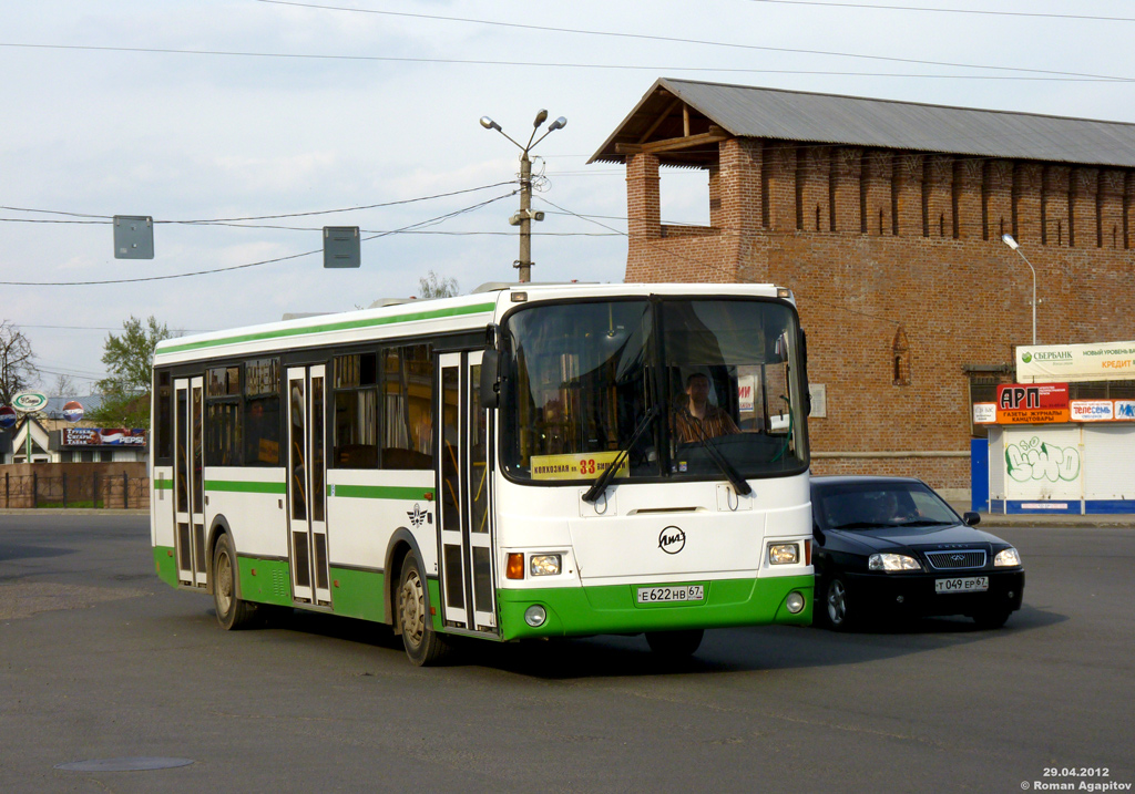 Смоленск, ЛиАЗ-5256.36 № 1315