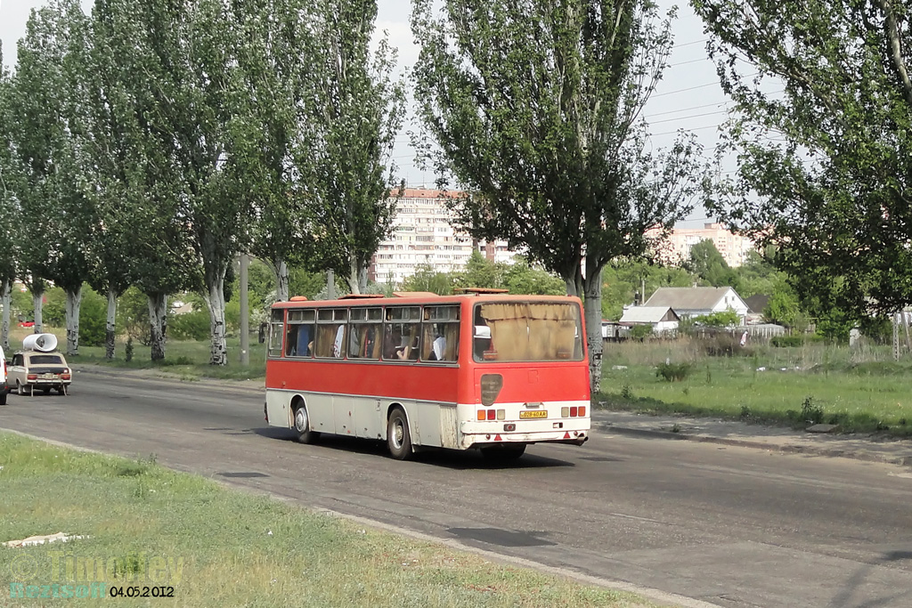 Novomoskovsk, Ikarus 256.** # 028-60 АА