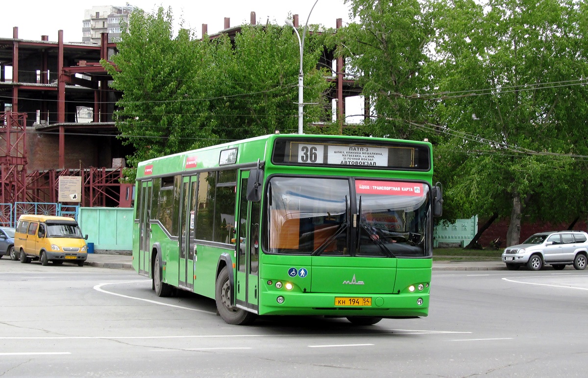 Novosibirsk, MAZ-103.465 # 1873