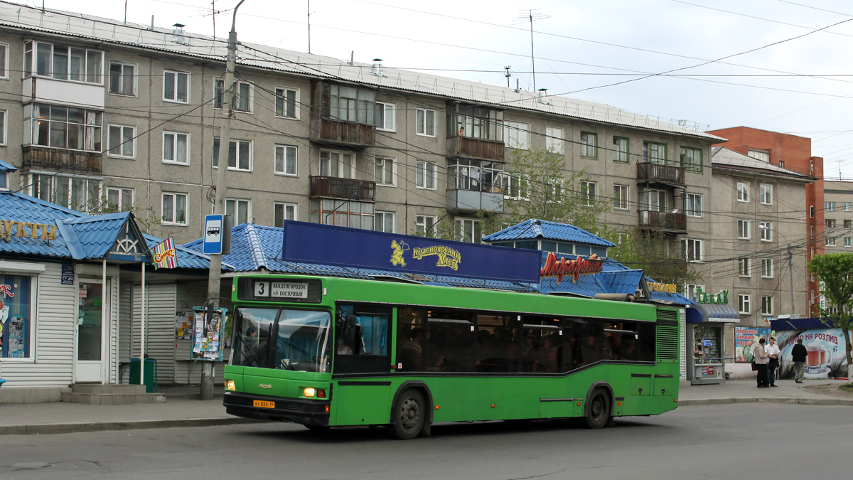 Krasnojarsk, MAZ-103.075 č. АУ 834 24