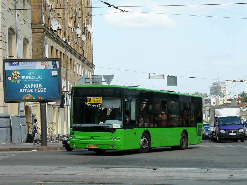 Kharkiv, Bogdan А60110 # 640