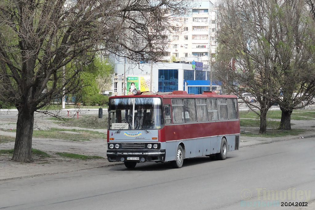 Павлоград, Ikarus 250.59 № АЕ 1253 АВ