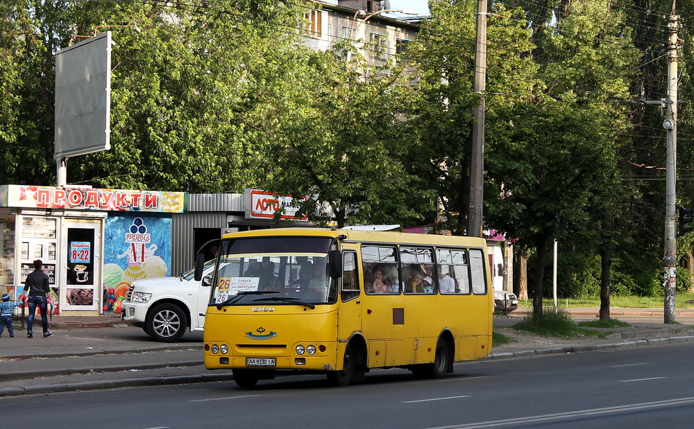 Kyiv, Bogdan A09202 (LuAZ) nr. АА 8330 ІА