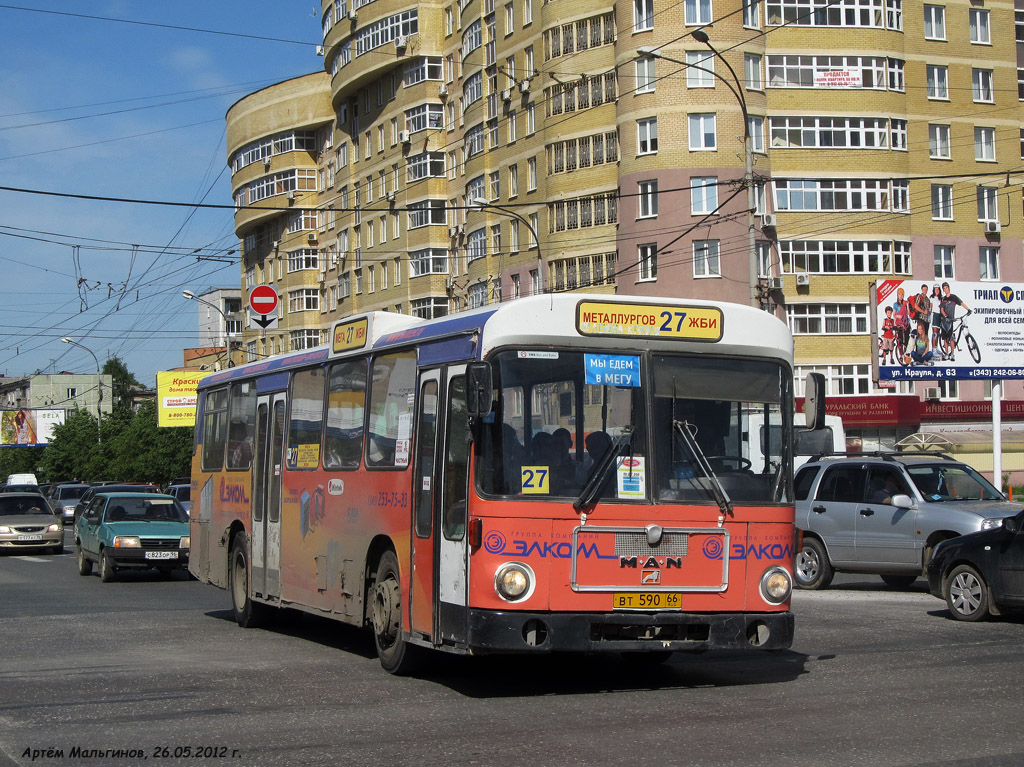 Ekaterinburg, MAN SL200 # ВТ 590 66