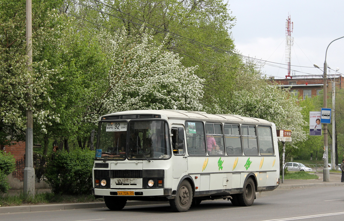 Красноярськ, ПАЗ-4234 № АА 726 24