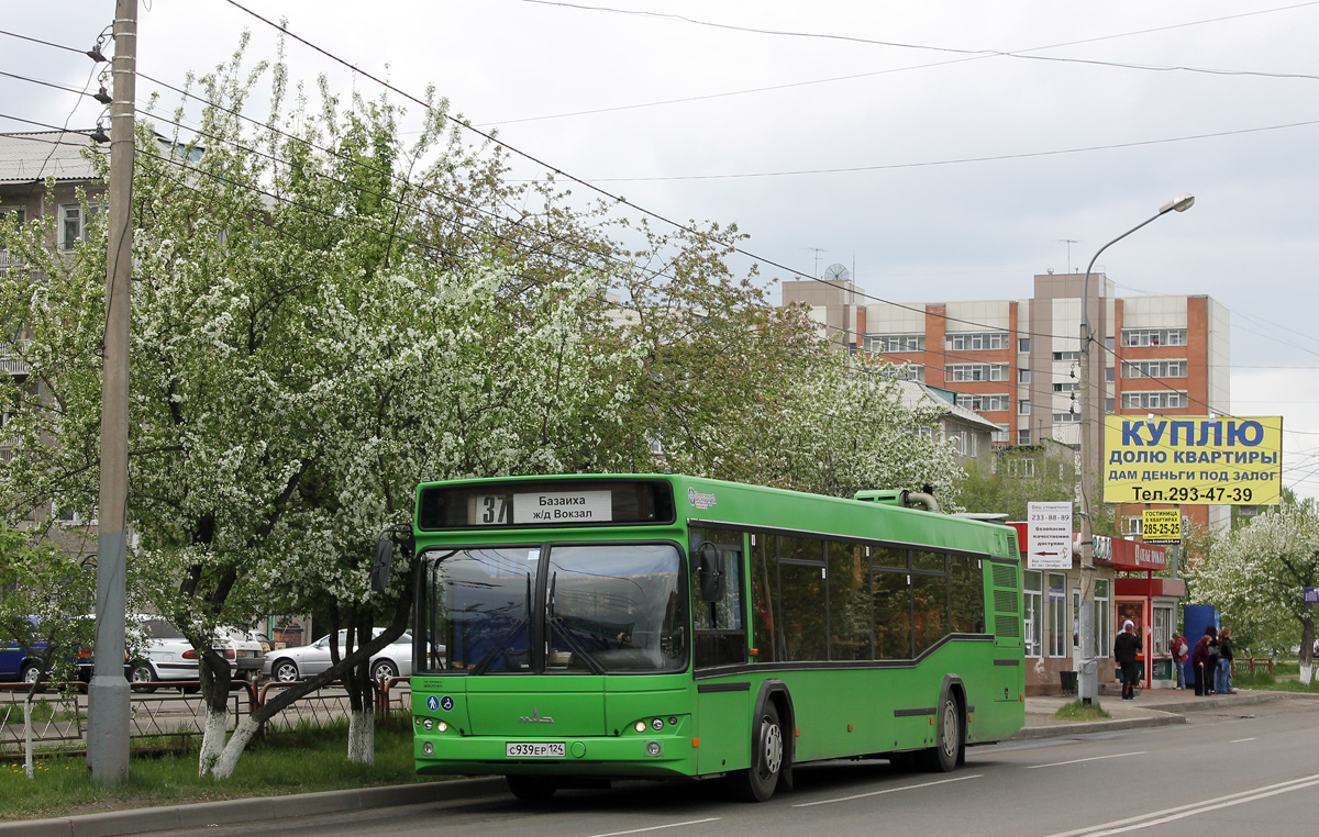 Krasnoyarsk, MAZ-103.476 № С 939 ЕР 124