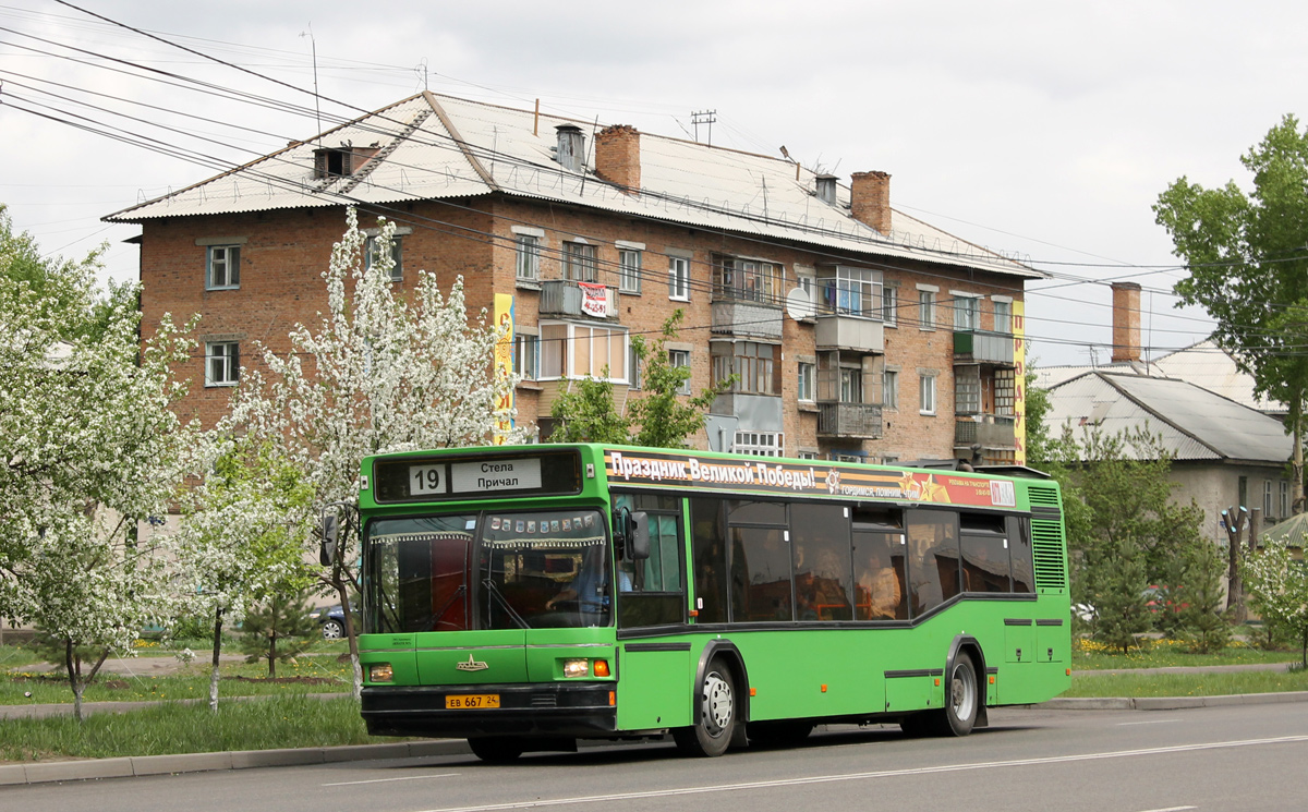 Krasnoyarsk, MAZ-103.075 # ЕВ 667 24