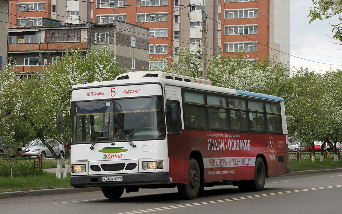 Красноярск, Daewoo BS106 № Х 541 ЕХ 124
