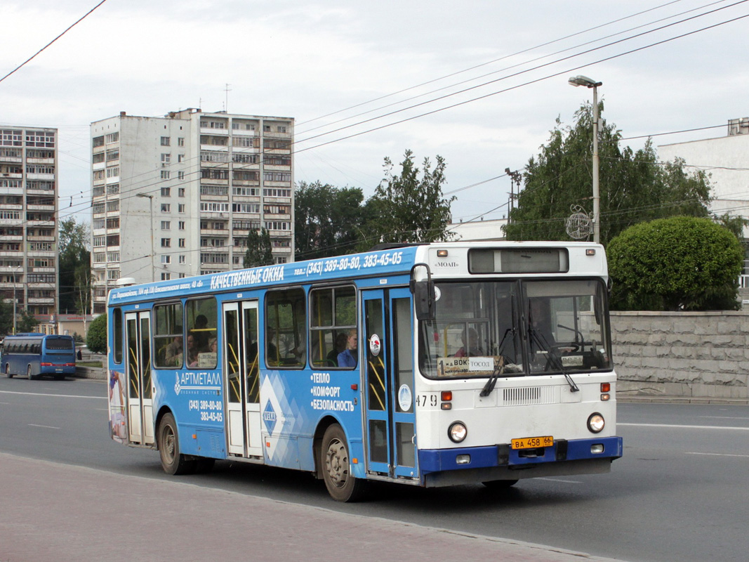 Ekaterinburg, LiAZ-5256.40 č. 479