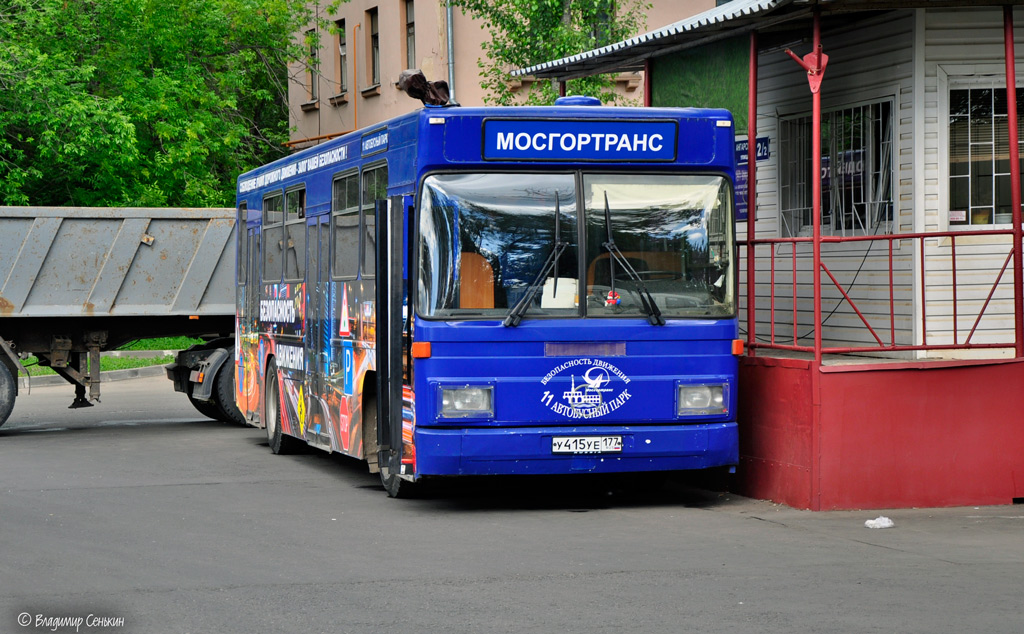 Moscow, Mercedes-Benz O325 # 11021