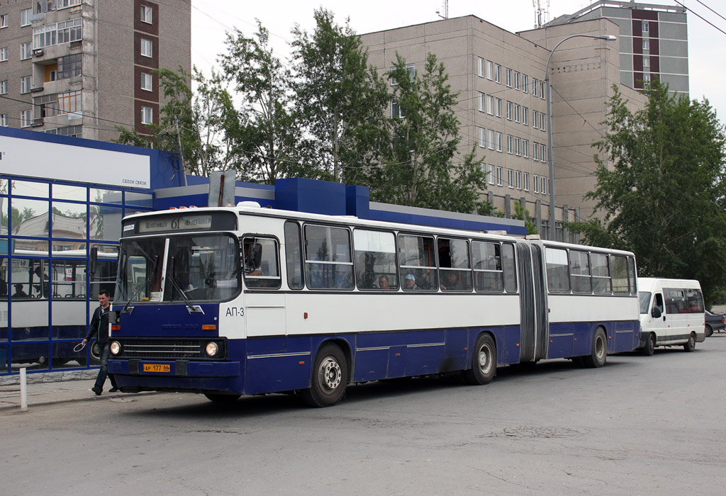 Екатеринбург, Ikarus 283.10 № 1144