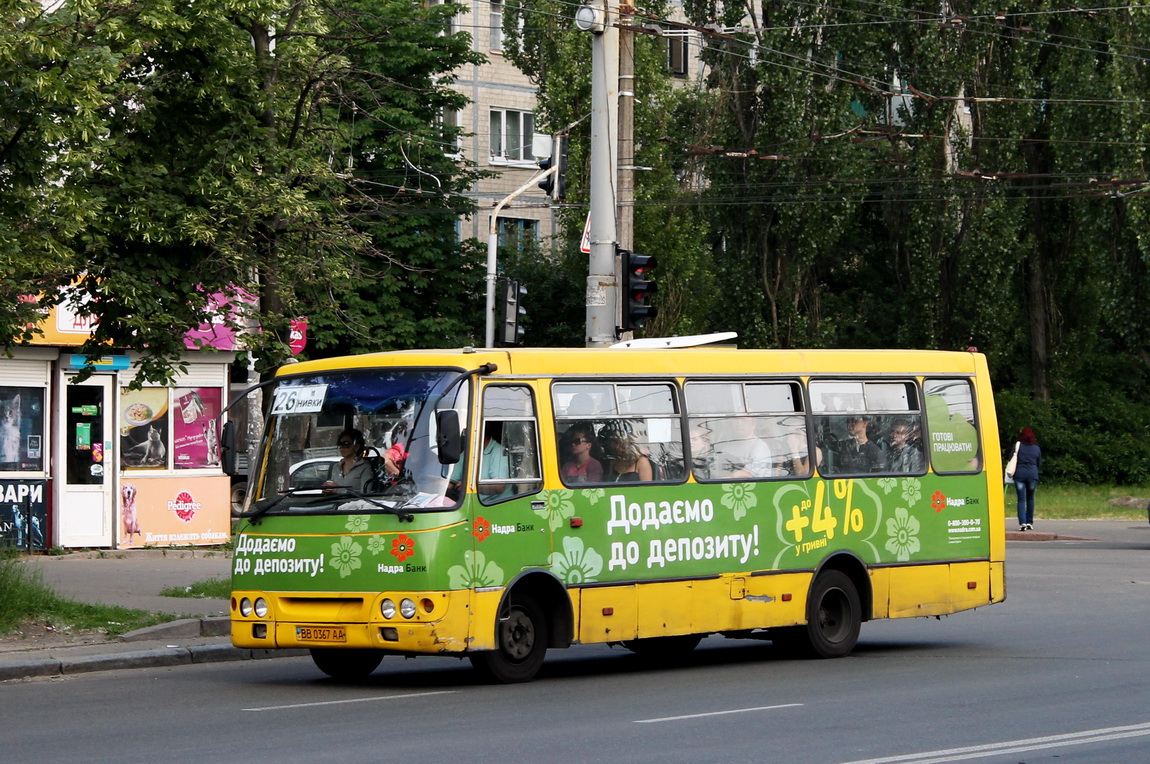 Kyiv, Bogdan А09202 № ВВ 0367 АА