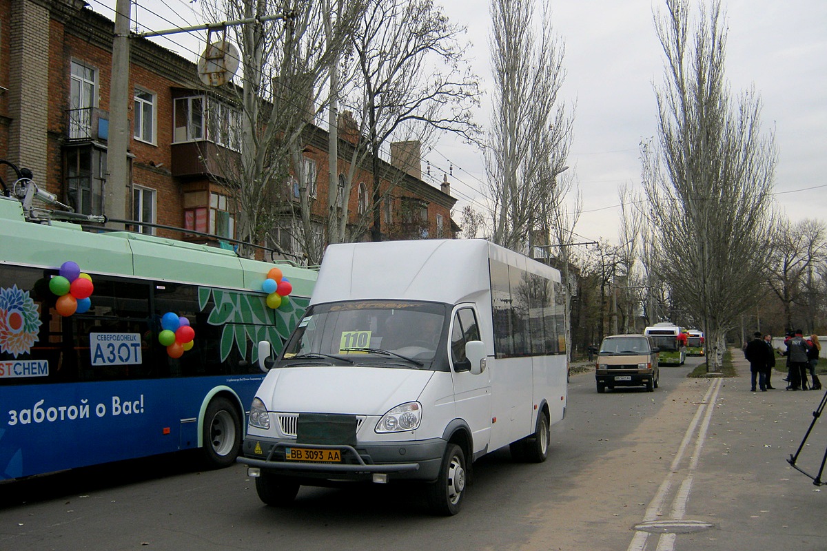 Severodonetsk, Ruta 20 № ВВ 3093 АА