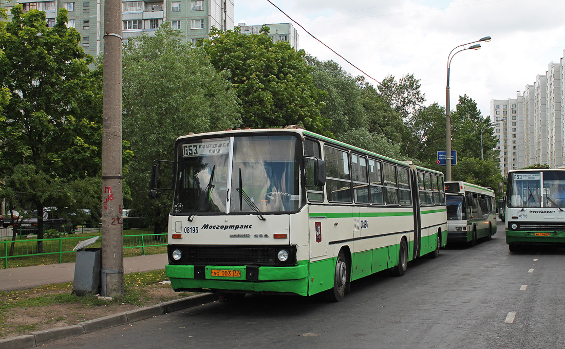 Moscow, Ikarus 280.33M № 08196