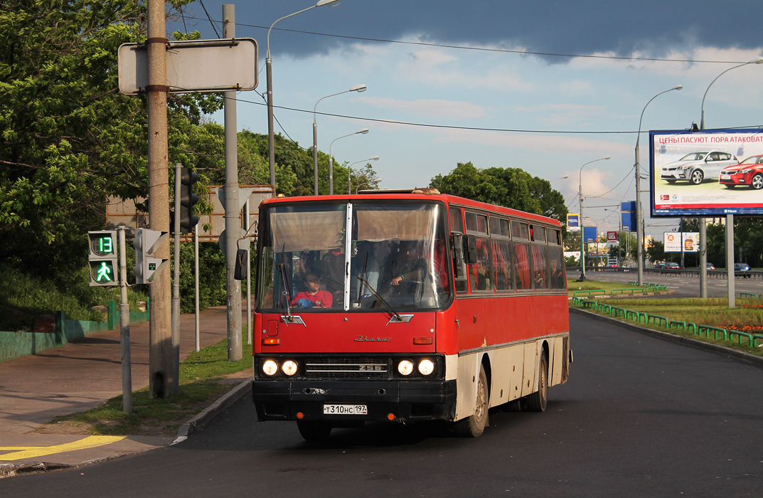 Moscow, Ikarus 256.** No. Т 310 НС 197