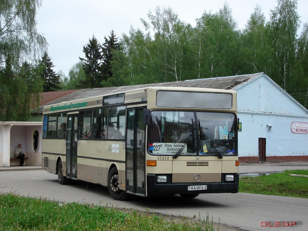 Orsha, Mercedes-Benz O405 № 10308