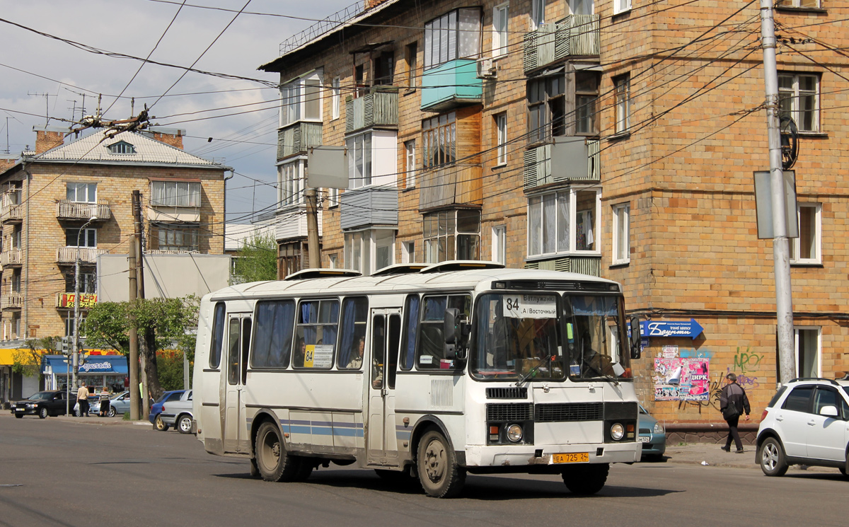 Krasnojarsk, PAZ-4234 Nr. ЕА 725 24